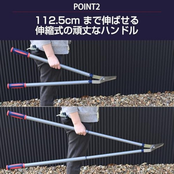 Spear & Jackson 4911RSS Razorsharp Steel Telescopic Lawn Shear, Gray