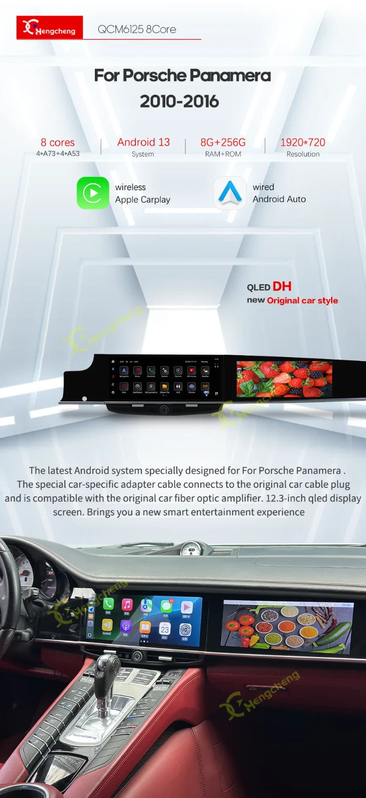 HC 12.3" Dual screen Porsche Panamera 10-16  Android 13 Carplay 4G 8Core 8x128G