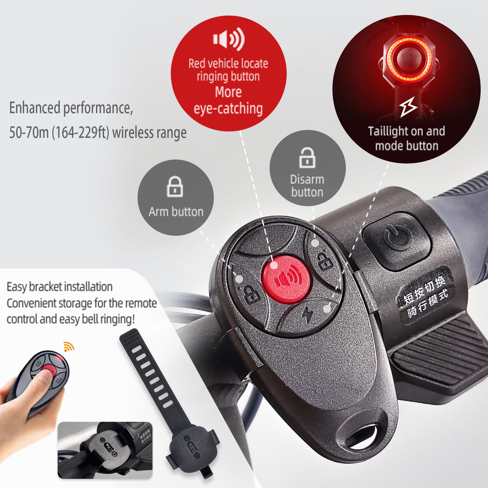 2 X Anti-Theft Bike Alarm with Remote, Waterproof Bicycle Vibration Alarm with Tail Light Brake Light for e-Bike Motorbike Electric Tricycle Scooter Motorcycle, Super Loud 110dB, 7 Level Sensitivity