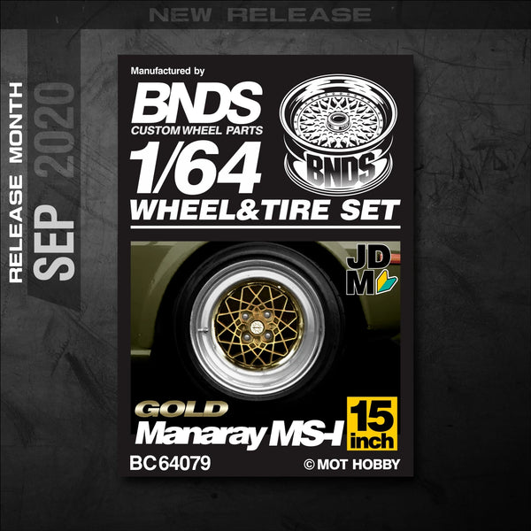 1/64 Alloy Wheels With Rubber Tires By BNDS Assembly Rims Modified Parts for Model Car Refitted VIP Style No.64053-64088