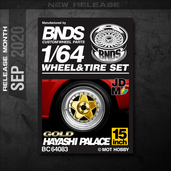 1/64 Alloy Wheels With Rubber Tires By BNDS Assembly Rims Modified Parts for Model Car Refitted VIP Style No.64053-64088