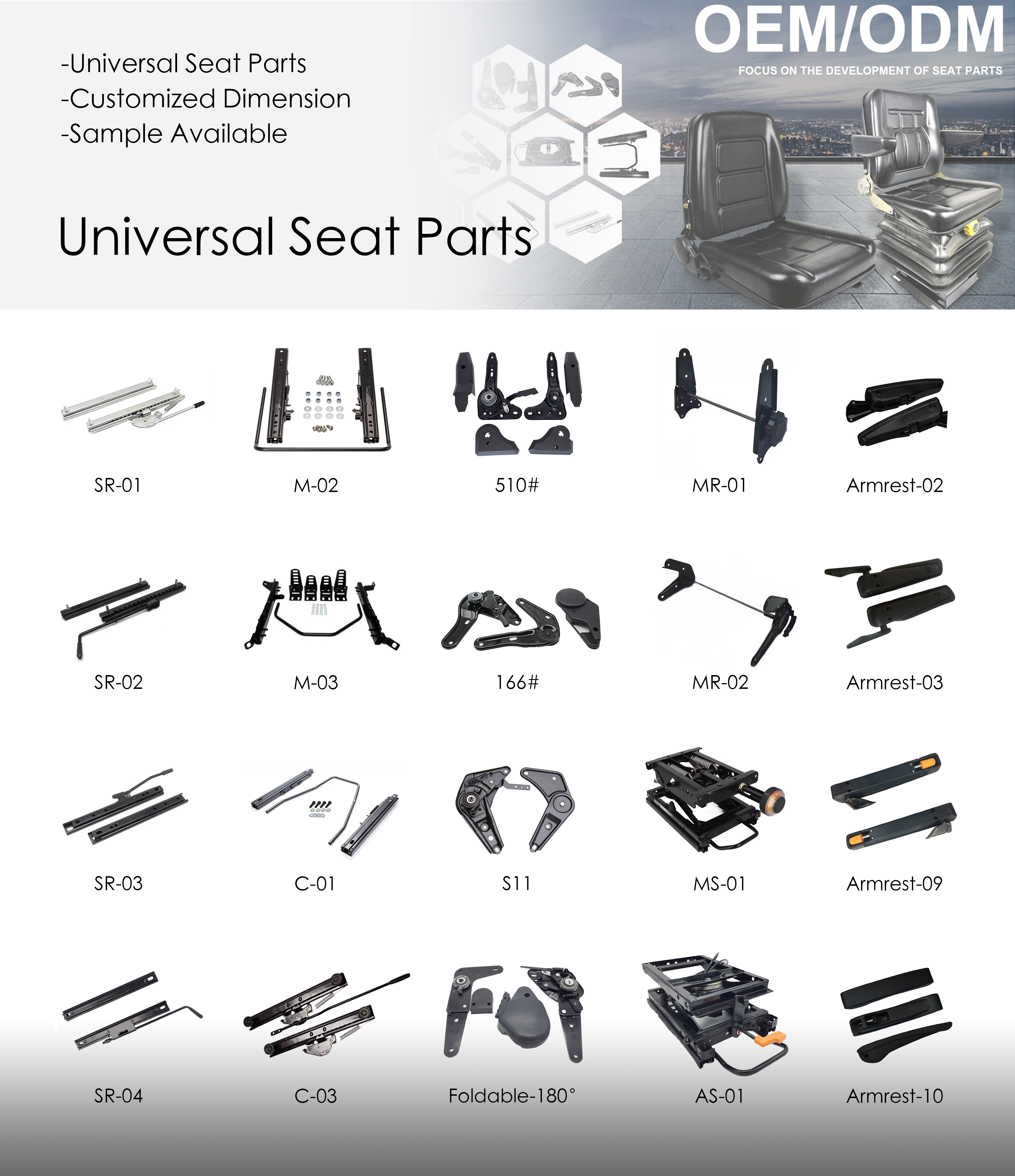 UnionTech Universal base mounted bucket seat slide runners / base plate adapter for x1 seat - Front / Back Sliding Adjustment